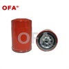 <b>KIA:</b> OK71E23570<br/>