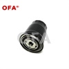 <b>KIA:</b> 0K710-23-570A<br/><b>KIA:</b> K710-23-570<br/>