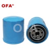 <b>NISSAN:</b> 15208W1191<br/><b>NISSAN:</b> 15208W1111<br/><b>NISSAN:</b> 15208W1116<br/>