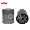 <b>OPEL:</b> 650401<br/>