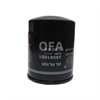 <b>Hangcha:</b> JX85100C<br/><b>CLARCOR:</b> WB202C<br/><b>LIUGONG:</b> SP106343<br/><b>Hangcha:</b> JX0810D1<br/>