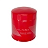 <b>HINO:</b> 9091F-03006<br/><b>HINO:</b> 9091F-30002<br/><b>TOYOTA:</b> 90915-30002<br/><b>TOYOTA:</b> 90915-30003<br/><b>TOYOTA:</b> 90915-03006<br/><b>TOYOTA:</b> 90915-30005<br/><b>FORD:</b> WL51-14302<br/>
