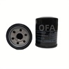 <b>CHANGAN:</b> 1012010-B01-AB<br/>