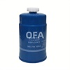 <b>YUCHAI:</b> CX0710B1<br/>
