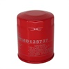 <b>MITSUBISHI:</b> MD360935<br/><b>MITSUBISHI:</b> MD135737<br/><b>NISSAN:</b> 15208-A60001<br/>