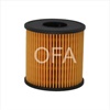 <b>HYUNDAI/KIA:</b> 26350-2J000<br/>