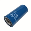 <b>BENGBU:</b> JX0818<br/><b>YUCHAI:</b> 630-1012120A<br/><b>WEICHAI:</b> 61000070005<br/>