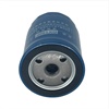 <b>BOSCH:</b> 0986AF6051<br/>